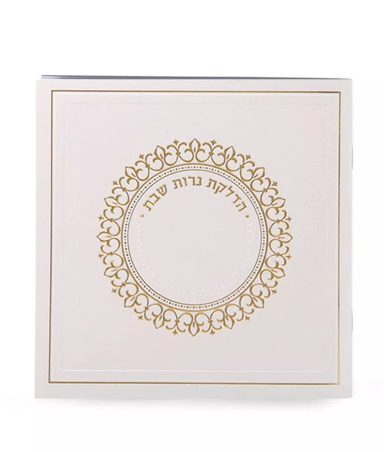 Candle Lighting softcover - Image 4