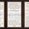 Birkas Hamazon Bar Mitzvah model (Copy) - Image 2